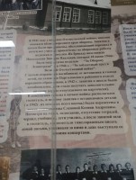 IMG_20250929_125559.jpg (217.87 КБ) 1930 просмотров IMG_20250929_125559.jpg