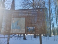 IMG_20260307_140840.jpg (311.45 КБ) 66 просмотров IMG_20260307_140840.jpg