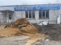 IMG_2667.jpeg