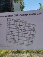 IMG_20260620_140759.jpg