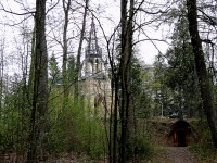 IMG_1611.JPG (271.48 КБ) 27900 просмотров IMG_1611.JPG