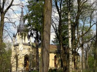 IMG_1594.JPG (272.38 КБ) 27636 просмотров IMG_1594.JPG