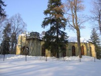 Март 2003.jpg (224.64 КБ) 28341 просмотр Март 2003.jpg