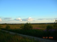 DSCN0664.JPG (207.44 КБ) 10206 просмотров DSCN0664.JPG