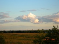 DSCN0663.JPG (268.91 КБ) 9784 просмотра DSCN0663.JPG