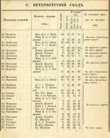 ScreenShot007.jpg