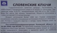 DSC01239.JPG