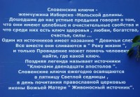 DSC01072.JPG