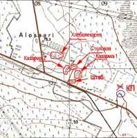 t_alosaari_staf2.jpg