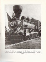 scan0008.jpg