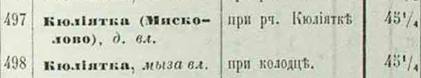 1862.jpg