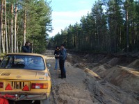 S5000167.JPG (808.43 КБ) 11942 просмотра S5000167.JPG