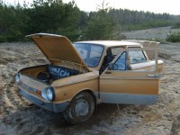 S5000216.JPG (734.44 КБ) 12026 просмотров S5000216.JPG