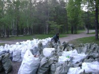 Musor.jpg (69.23 КБ) 3127 просмотров Musor.jpg