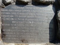 DSC01317.JPG
