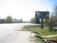 IMG_04877.jpg (103.14 КБ) 11271 просмотр IMG_04877.jpg