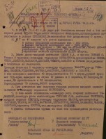 002.jpg (74.22 КБ) 14378 просмотров 002.jpg