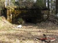 ДОТ.jpeg (225.15 КБ) 9341 просмотр ДОТ.jpeg