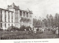 scan0046.jpg