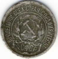 Moneta2.jpg