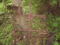 P6190007.JPG (199.26 КБ) 9570 просмотров P6190007.JPG