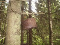 P8300002.JPG (208.45 КБ) 8523 просмотра P8300002.JPG