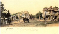 scan0060.jpg
