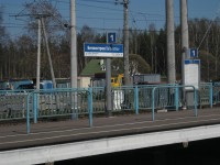 IMG_0942.jpg (90.78 КБ) 7541 просмотр IMG_0942.jpg