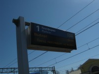 IMG_0853.jpg (45 КБ) 8240 просмотров IMG_0853.jpg