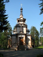 020711 013.jpg (202.9 КБ) 15936 просмотров 020711 013.jpg