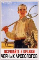 x_3574e0d5.jpg (37.16 КБ) 9645 просмотров x_3574e0d5.jpg