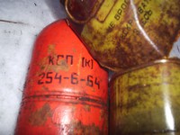 Армия 745.jpg (57.44 КБ) 11690 просмотров Армия 745.jpg