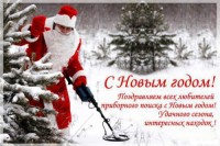 99_1_~1.JPG (36.99 КБ) 11209 просмотров 99_1_~1.JPG