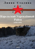 Обложка.jpg