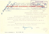 scan0068.jpg