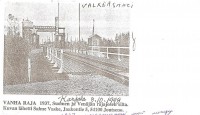 Парадные ворота при въезде в СССР в 1937г._resize.jpg