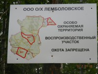 Изображение 001.jpg (202.68 КБ) 10535 просмотров Изображение 001.jpg