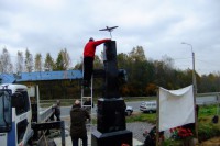 065.JPG (168.42 КБ) 14199 просмотров 065.JPG