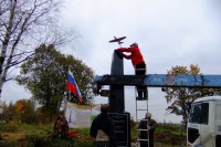 061.JPG (205.83 КБ) 14967 просмотров 061.JPG